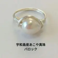 天然石 お守り リング 丸だま&カボション タンザナイト - メルカリ