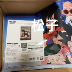 ドラゴンボール FW エナジーマーカー金 リミテッドエディション01E-100