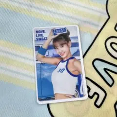 2025年最新】twice ポカリの人気アイテム - メルカリ