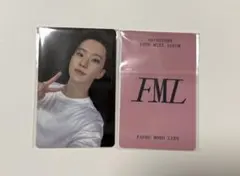 SEVENTEEN WITHFANS 広州ヨントン YZY THE8 SEVENTEEN WITHFANS 広州ヨントン YZY DK - メルカリ