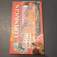 Item thumbnail for item 1c05ecaf-4a4a-4722-9e74-34e8ee90a6dd