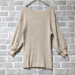 訳あり　リブ編み ベージュ ニット バルーンスリーブ　Мサイズ　ラウンドネック