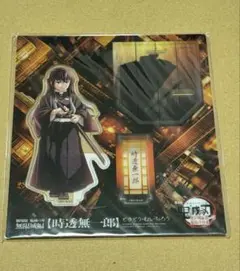 鬼滅の刃 時透無一郎 C賞 アクスタ B賞 缶バッジ まとめ売り 鬼滅の刃 時透無一郎 C賞 アクスタ B賞 缶バッジ まとめ売り
