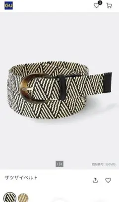 Item thumbnail for item e39918b6-17e0-429e-8401-b114ad1a8e1c