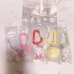 サンリオキャラクターズ カラフルカラビナマスコットチャーム ガチャガチャ コンプ
