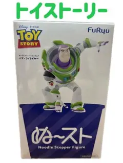 TOY STORY ぬーどるストッパーフィギュア バズ・ライトイヤー - メルカリ