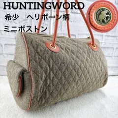 Item thumbnail for item 07207553-ab7b-4673-996e-14b8172cf330