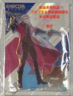 2026年最新】デビルメイクライ アクリルスタンドの人気アイテム - メルカリ