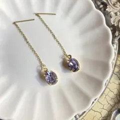 Item thumbnail for item c16d7b53-0ab5-482b-99f1-c73d80b29154