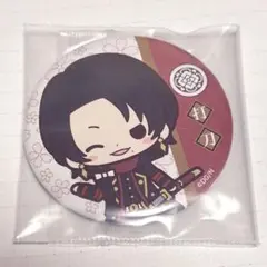 Item thumbnail for item 1e8efed2-ea56-4d69-82c1-c5869c189f61