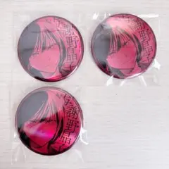 文豪ストレイドッグス 文スト 大博覧会 缶バッジ 与謝野晶子