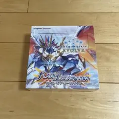 2026年最新】エボルヴ 3弾の人気アイテム - メルカリ