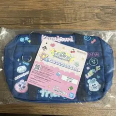 一番くじ　可哀想に！　C賞　スクバポーチ