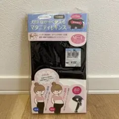 Item thumbnail for item 05233ce0-a3e0-4098-be78-12eae7f3dad8