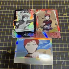 海外公式品　NARUTO カード　我愛羅　3枚セット