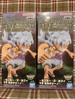 【未開封・ダンボール発送】ワンピース ルフィ ギア5 フィギュア 2個セット