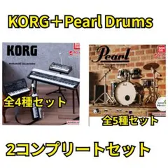 KORG ＋Pearl Drums コルグパールドラム　ミニチュア　ガチャセット