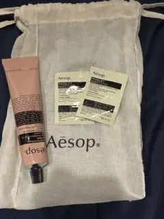 Aesop ハンドバーム 75ml サンプル付き