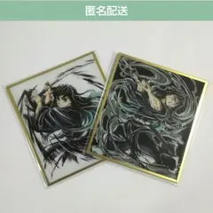 匿名配送　鬼滅の刃　WEBSHOPくじ　c39 c47　時透無一郎