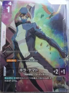 2026年最新】ニュータイプチャレンジの人気アイテム - メルカリ