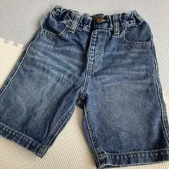 Item thumbnail for item d8dc42c5-ca8f-4aad-aed6-29c085040acb