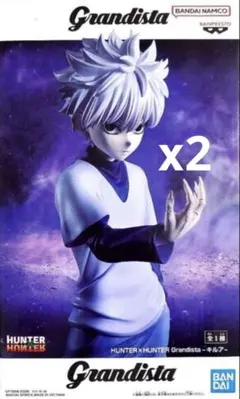 Grandista キルアHUNTER×HUNTERフィギュア 未開封2個セット