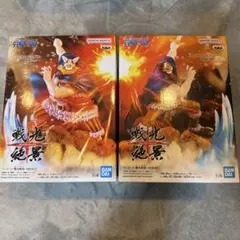 戦光絶景　全コンプリート　全22体　フィギュアセット ワンピース 戦光絶景-MONKEY.D.GARP-│株式会社BANDAI SPIRITS