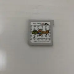 Item thumbnail for item d1cbeacd-10ac-4653-8618-f9459a8113f1