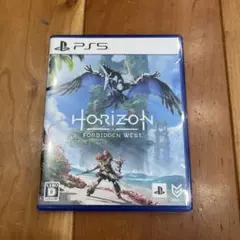 Horizon II Forbidden West PS5
