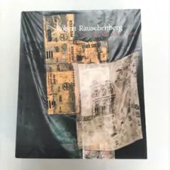 希少　貴重！　ラゥシェンバーグ画集 Robert Rauschenberg : 1962-64 画集 作品集 洋書 | artbookano