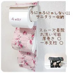 Item thumbnail for item 390cd434-dbc7-49dc-8ff1-7c1136be8776