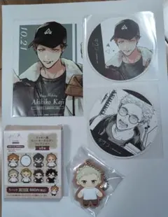 アニメイトカフェ　ギヴン　梶秋彦バースデー　ギヴン展　ラバーキーホルダー