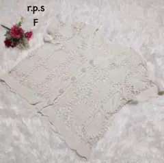 【アールピーエス】Fサイズ　半袖　刺繍カーディガン　ボタンダウン　コットンのサムネイル