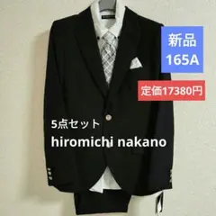 Item thumbnail for item 1bb14b3e-deb6-46d4-8f4e-d371f4573734