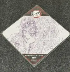 鬼滅の刃　ダイニング　上弦集結　コースター　黒死牟