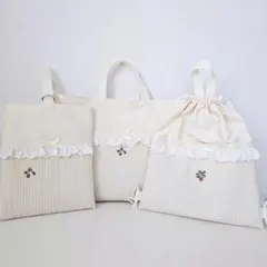 ラスト1点★3点セット★ヌビ刺繍いちご③レッスンバッグ・上履き入れ・ナップサック