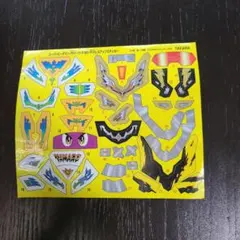 2025年最新】ビーダマン ワイバーンの人気アイテム - メルカリ