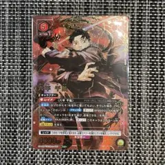 六平千鉱 SR星3 パラレル 2026年最新】六平千鉱 SR 星3の人気アイテム - メルカリ