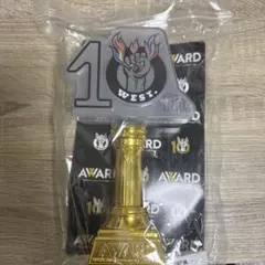 WEST. Award ペンライト きみへのトロフィー