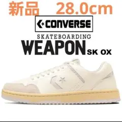 2026年最新】converse weapon sk oxの人気アイテム - メルカリ