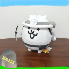 【新品タグ付き】にゃんこ大戦争 ガマトトぬいぐるみ