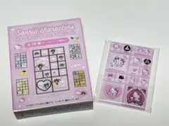 サンリオ　トレーディング　ミニタイルシール　チャーミーキティ