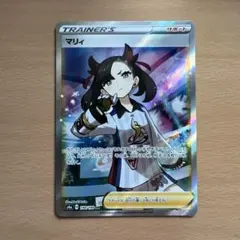 2026年最新】マリィ シールド srの人気アイテム - メルカリ