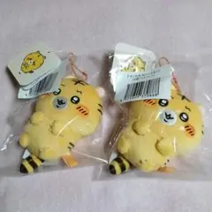 ナガノの虎 ぬいぐるみくじ・D賞2個セット