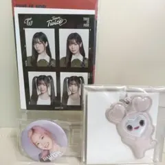 TWICE ダヒョン　リフレクターキーホルダー　証明写真
