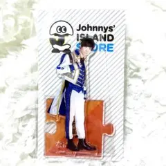 藤原丈一郎　アクリルスタンド　第1弾　アクスタ　新品未開封　緩衝材あり