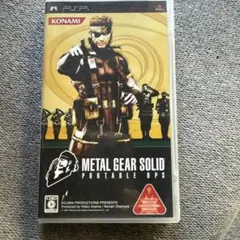 METAL GEAR SOLID PORTABLE OPS