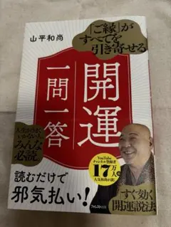 数寄屋邸宅集成 4巻セット 中村昌生編著 毎日新聞社 - メルカリ
