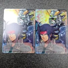 ガンダムカードゲーム リソース シャイニングガンダム ドモン
