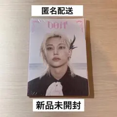 【新品未開封】スキズ DO IT アコーディオン ver. フィリックス